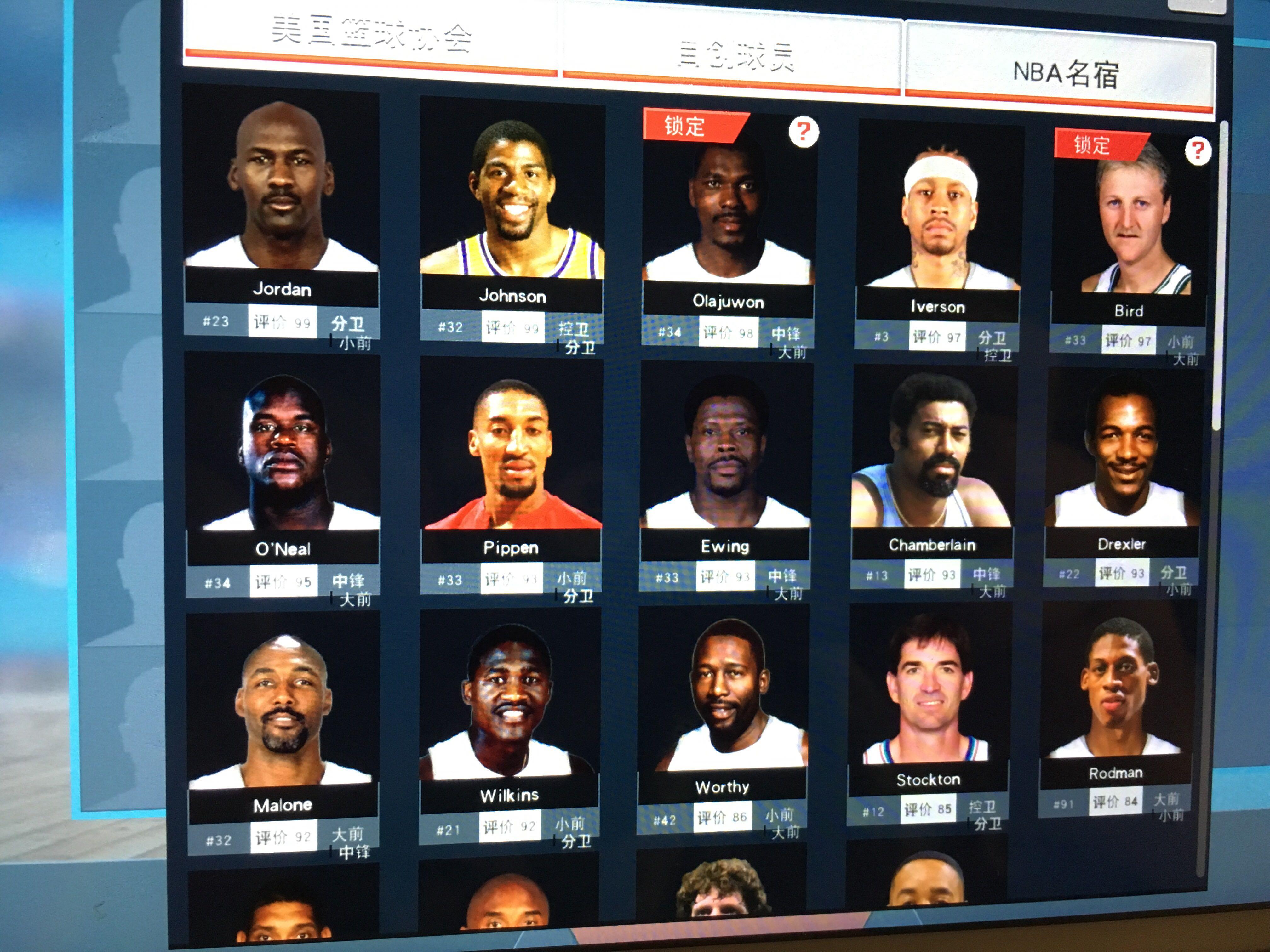 评论员甚至 评论员甚至